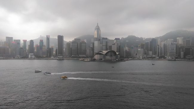 思い立って、友達と20年ぶりに香港へ行って、１年もたってしまった<br />忘れないように記録。<br />街の雰囲気は　あまり変わってない感じ。<br />