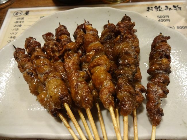 博多は美味しいおつまみ、お酒が沢山あって、良いところですね。<br /><br />もつ鍋、かわ、明太子。お酒が進みます!
