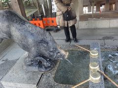 京都　干支の“亥”縁の神社と、「名探偵コナン　紅の修学旅行」聖地巡礼