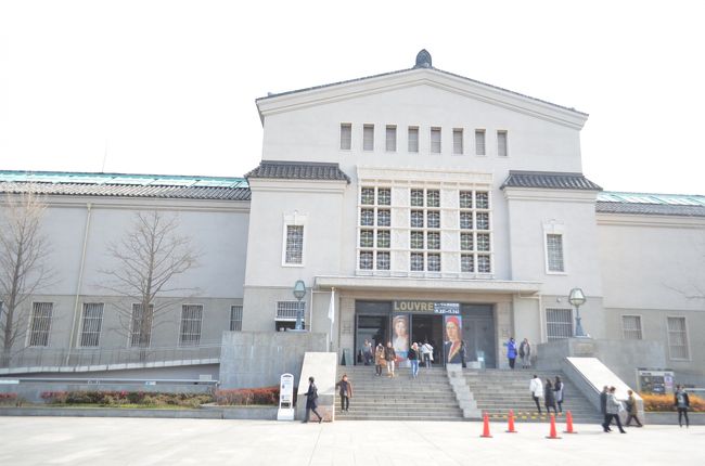 ルーブル美術館展覧会を開催中の市立美術館、天王寺公園と一心寺さんを巡ってきました。美術館は公園の中にありますが、公園そのものが新世界や動物園に隣接していて、独特の雰囲気です。