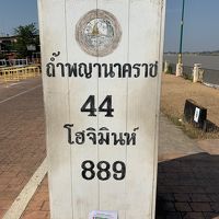 2019年タイ避寒旅行 ７ 廊開は天国