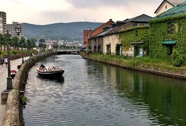 2017 初夏の北海道をゆく４日間の旅　１．究極の回転寿司と小樽運河