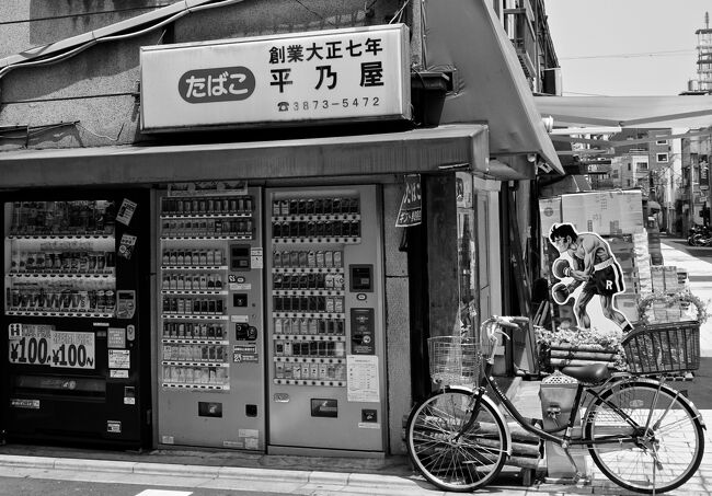 常磐線「南千住駅」で下車....（旧）山谷ドヤ街から吉原神社まで歩いてみる#2（木賃宿街／南千住と吉原／荒川区）