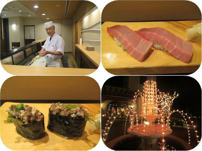 沖縄・久米島２０１９冬（１９）アリビラ初日はやっぱり寿司食べ放題＆光あふれる幸福のヴィラ