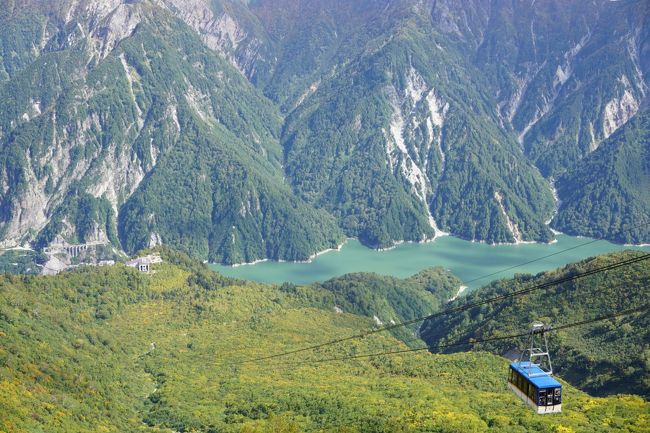 雨の多かった今年の秋。ようやく晴天に恵まれた９月の連休に立山黒部アルペンルートに行ってきました。ここを訪れるのは16年ぶり、絶好の行楽日和ということもあり乗り物は混雑してました。紅葉には少し早かったけど以前と変わらぬ絶景を満喫しました。