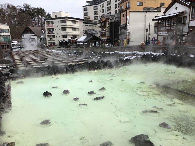 日本に帰国するたびに必ず温泉は入るようにしているのですが、ついに憧れの草津温泉にやってきました。<br /><br />2日間、草津温泉満喫、とても楽しかったです♪<br />