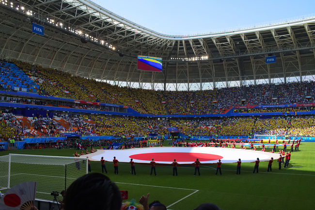 ロシアワールドカップとチロル ドロミテ 人生初のfifaワールドカップの試合を観にサランスクへ サランスク ロシア の旅行記 ブログ By Eme10さん フォートラベル