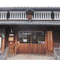 京都散策一泊二日の旅①三十三間堂・方広寺・建仁寺・月桂冠・寺田屋