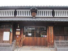 京都散策一泊二日の旅①三十三間堂・方広寺・建仁寺・月桂冠・寺田屋