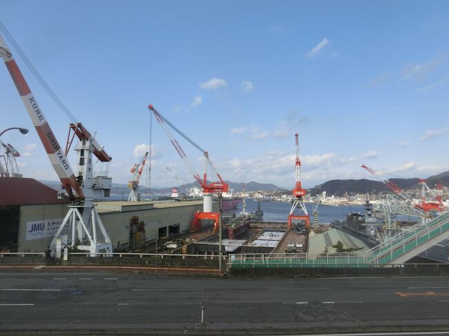 復興割で行く広島。宿泊は２泊とも広島市内ということで呉、広島の他に山口県岩国市の錦帯橋へ足を延ばしてみました。<br /><br />１日目は旧軍港都市の呉へ。明治期の日本において国家プロジェクトにより鎮守府が設置された横須賀・呉・佐世保・舞鶴は「日本近代化の躍動を体験できるまち」として文化庁より日本遺産として認定されています。<br /><br />■呉観光協会<br />http://www.kure-kankou.jp/<br /><br />■旧軍港市振興協議会<br />http://www.kyugun.jp/nihon_isan/kure.html<br /><br />■呉海自カレー公式HP<br />https://www.kaijicurry.com/