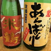 【2019年1月】年始山形。酒と温泉