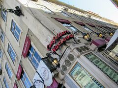 足まめ母娘のポルトガル２人旅～リスボンからポルト～（1）エミレーツ航空で関空からドバイ経由でリスボンへ～リスボンのホテルまで