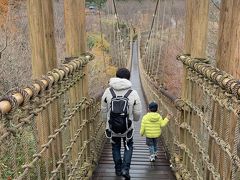 子連れ箱根１泊～わんぱくらんどからのあそびパークin小田原ダイナシティ