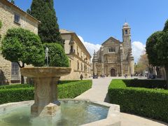 ウベダ_Úbeda　バエサと共に世界遺産！中世ルネサンス様式の上流階級の邸宅が点在する美しい街並み