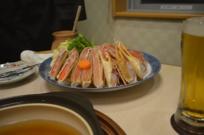 米子に二泊、二晩は飲み放題で最後の日に蟹を食しました。蟹は味噌・天麩羅・すき鍋・雑炊という組み合わせでした。旬の蟹を満喫しました。二晩の飲み放題は、料理付きで三千円台でした。それなりに美味しい料理が付いていました。鍋で、最後は饂飩が付いてきました。