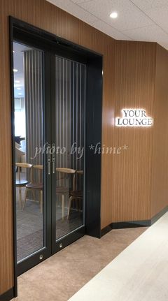 富士山静岡空港 カードラウンジを利用してみた ガチマヤ の沖縄旅 静岡空港wo応援し隊 島田 金谷 静岡県 の旅行記 ブログ By 旅に恋するウミガメさん フォートラベル