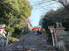 １泊２日　松山・道後の癒され旅