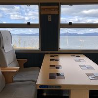 ふっこう周遊割で島根の旅  2/2《出雲大社～観光列車あめつち～玉造温泉》