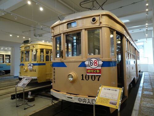 横浜市電保存館』本牧・根岸・磯子(神奈川県)の旅行記・ブログ