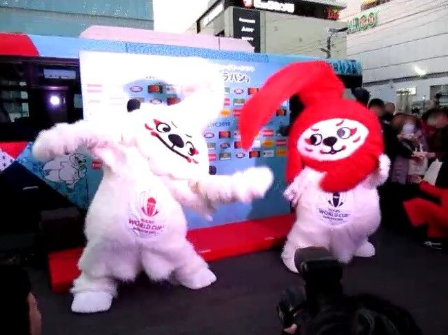 もっふもふ連獅子レンジー Rwc19マスコットren G 調布 調布 狛江 東京 の旅行記 ブログ By おかかさん フォートラベル