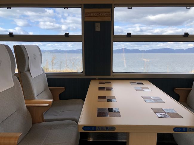 13府県ふっこう周遊割が適用された飛行機+宿のパックに申し込み、初めての島根に行ってきました。<br /><br />旧大社駅を出たあとは出雲大社をじっくりまわって、タイミングが合ったので観光列車あめつちに乗車して玉造温泉へ向かいました。<br /><br />島根での滞在時間が少ない日程だったので観光は2日目だけ、最終日は帰るの旅でしたが、大好きな電車関連の観光スポットが多く楽しめました!<br /><br />1/26(土)出発→出雲ロイヤルホテル泊<br />1/27(日)D51→旧大社駅→出雲大社→玉造温泉泊<br />1/28(月)午前中の便で羽田へ