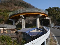 瀬戸内島巡り紀行　とびしま海道　原付ツーリング　2　御手洗　