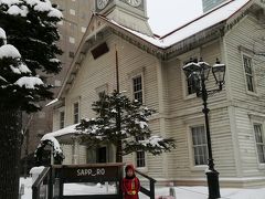 札幌、子供と一緒のガトキン旅