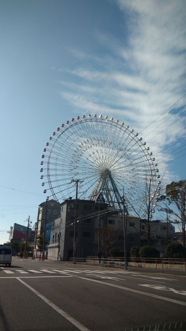 「天保山がポケモンGOの大阪の聖地と呼ばれているらしい」と知り、日帰りで訪れました。<br />自家用車で訪れましたが、現地では徒歩での移動です。移動時に一部、船に乗りました。