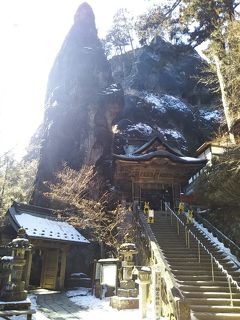 スーパー銭湯3連泊で週末千葉(鋸山日本寺、崖観音)＆群馬(榛名神社)へ。No.2/2_新大久保でサムギョプサル～おふろカフェbivouac泊～榛名神社