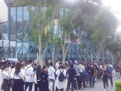 ミスチルコンサート旅 台北 １日目 台北 台湾 の旅行記 ブログ By Kokotoririさん フォートラベル