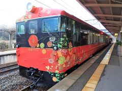 【2019年1月】北陸旅 前編：子連れで和倉温泉日帰り。花嫁のれんにも乗ってみた