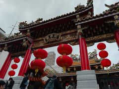 2018.12和洋中めぐる横浜の旅