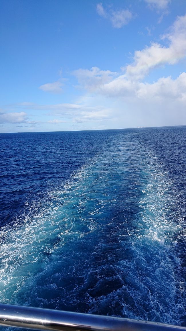 家族3人での初海外