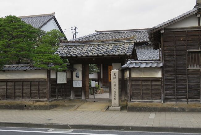 山陰の名城巡りです。