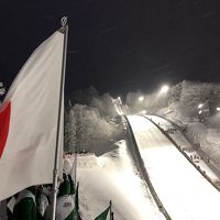 女子ジャンプWC観戦＆スキー