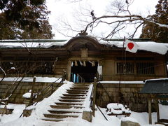 雪の愛宕山と京都冬の旅とトラりんと