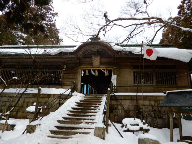 節分に雪の愛宕山に登りやした。<br />愛宕山だけじゃなんなんで、京都冬の旅をやってる智積院も参拝しやした。<br />で、智積院だけじゃなんなんで、京都国立博物館に行ってトラりんに会ってきやした。<br />そのような訳でタイトルが、雪の愛宕山と京都冬の旅とトラりんとにしやした。<br />そのままやないかい！<br />