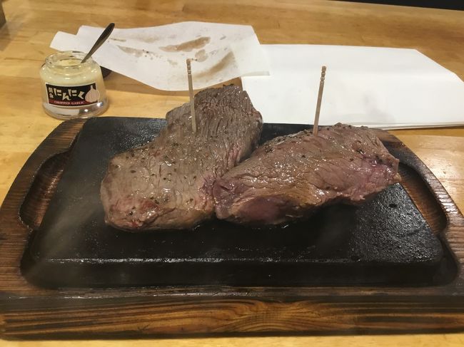 おいっす!!皆様。お久しぶりです。<br />とりあえず生きております。<br /><br />2月1日の北海道を皮切りに旅行を再開しました!<br /><br />今回の旅行記は中身が薄いので完全自己満足の記事であることをご了承ください。<br /><br />