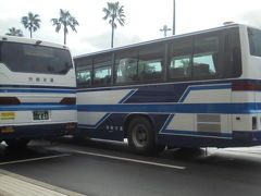 プロ野球広島ＣＡＲＰキャンプー２　空港から油津へバスの旅　