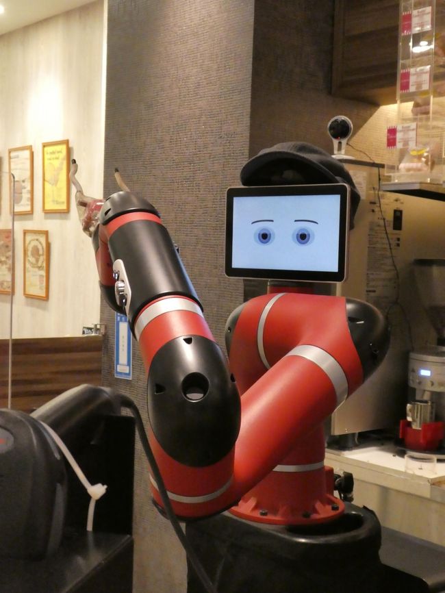 都内のロボットカフェを巡る旅？ 