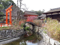 京都で家族旅行