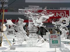 ☆ 2020年 1月 初めての冬の北海道 雪まつり ☆ すすきの　アイスワールド２０１９Part ２