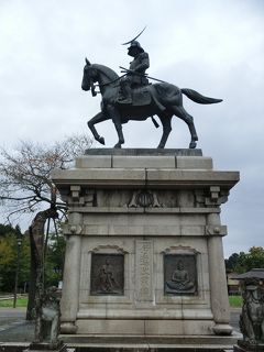 秋の東北周遊（10）青葉城は曇り空