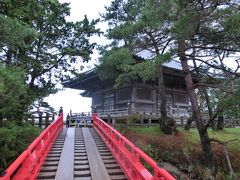 秋の東北周遊（１1）松島や あぁ 松島や