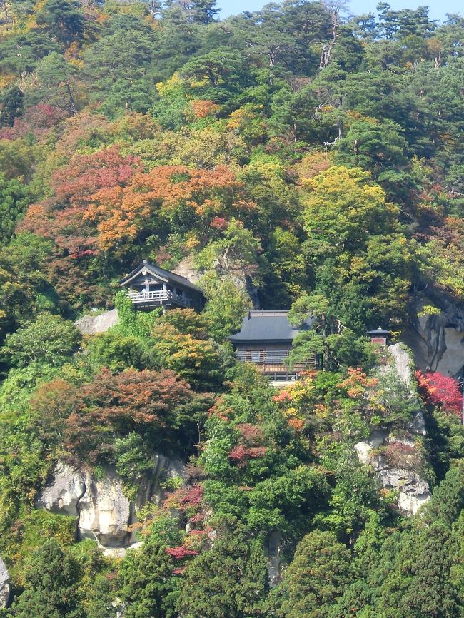 秋の東北周遊（１2）山寺立石寺は大人気