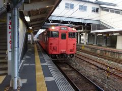 京都丹後鉄道に乗ってきた【その４】　城崎温泉とエアコミューターと十三のとんかつ屋