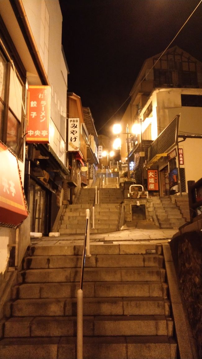 万座温泉や草津温泉方面に行く時は、いつも伊香保温泉で1泊してからと言うのか<br />通例です。<br /><br />いつも、経由地ですいません。<br /><br />今回は、朝から観光して出発することに!