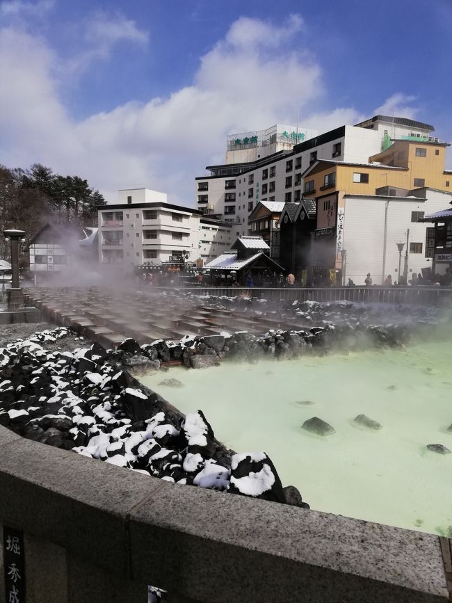 3連休をフルに使って、温泉三昧の旅。<br />最強寒波がやってきて、予想最低気温はなんとマイナス11℃!<br />雪見温泉と雪見酒でのんびりいきましょ~