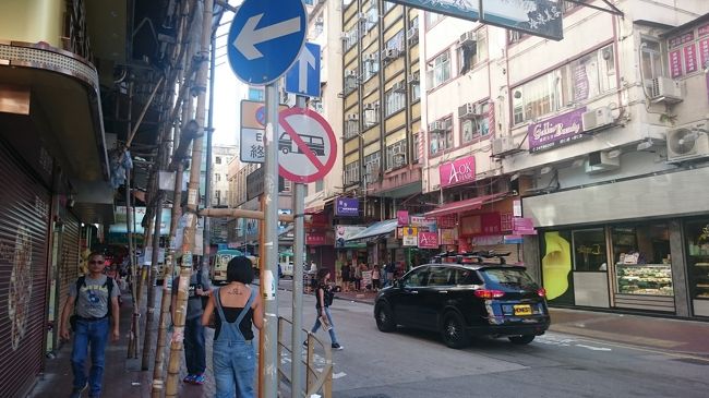 マカオから香港へ戻ってきて、色々町歩きしています。<br />路線バスでプチ旅的なものをしてみました。<br /><br />香港、マカオ旅も密度濃い旅でした。<br />久しびりに思い出すと思い出深いですね。