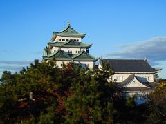 １泊２日の名古屋旅行☆